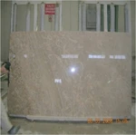 фото Slab Aegean Beige Fossil