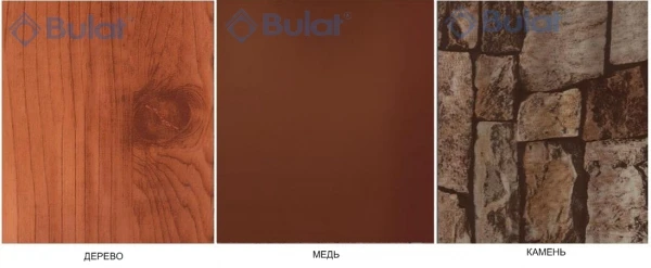 Фото Металлочерепица, профнастил TM Bulat®