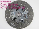 Фото №4 Hyundai HD Aero Диск сцепления 325X210 14шл VKD22604