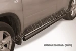 фото Slitkoff Пороги d76 труба черные NISSAN X-TRAIL (2007)