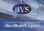 фото Вентиляция