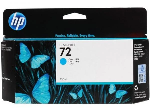 Фото HP 72 130-ml Cyan Ink Cartridge