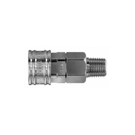 Фото Быстросъемное БРС соединение Hi Cupla BL гнездо Hi Cupla 30SM-BL SS41 SG