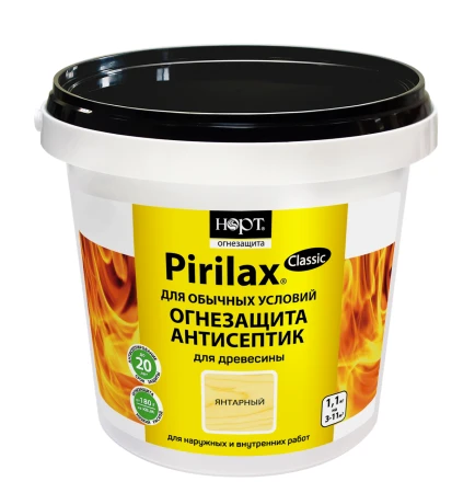 Фото Биопирен «Pirilax»-Classic