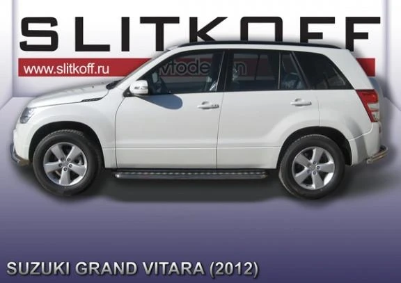 Фото Slitkoff Защита порогов d42 с листом усиленная Suzuki Grand Vitara 2012