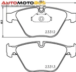 фото Амортизатор подвески задний toyota land cruiser kdj125, grj125 PATRON PSA344410