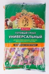 фото Грунты для садовых растений PRORAB Грунт Агроном 5л универс. (д/овощей,ягод,цветов,рассады)