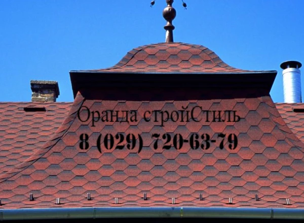 Фото Черепица гибкая в Бресте, Shinglas, IKO, Roofshield