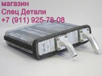 Фото №2 Daewoo Ultra  Novus Радиатор отопителя 180X20X45 Dпатр-19 3894000070