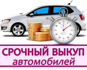 Фото Куплю старые советские и импортные мотоциклы