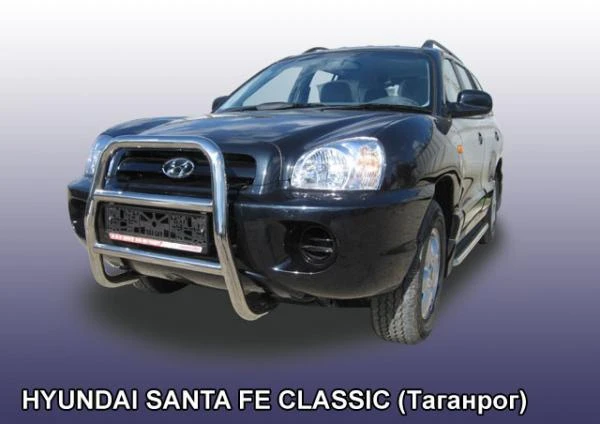 Фото Slitkoff Кенгурятник d57 высокий Hyundai Santa Fe Classic