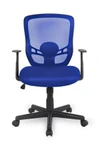 фото Кресло REALCHAIR COLLEGE HLC-0420-1C-1/Blue