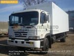 фото Фургон Hyundai HD 170