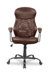 Фото №2 Кресло REALCHAIR COLLEGE HLC-370/Brown