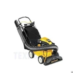 фото Пылесос садовый бензиновый Cub Cadet CSV 070