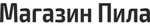 фото Велосипед двухколес,детский Байкал В 2003 красный