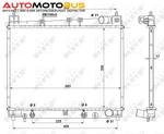 фото Радиатор охлаждения двигателя NRF 53212
