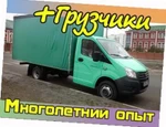 фото Услуги грузового такси в Нижнем Новгороде