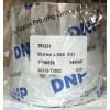 Фото DNP TR3020 50.8 MM X 360 M Wax,IN