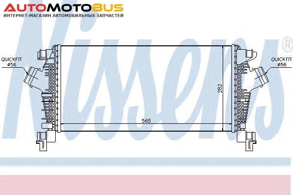 Фото Интеркулер Nissens 96556