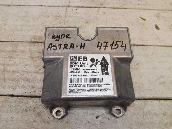 Фото Блок Air Bag Astra H (047154СВ)