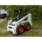 фото Гидромолот для мини-погрузчика Bobcat 642B