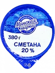 Фото №2 Сметана Минская марка 20% 380г стакан