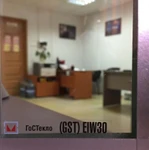 фото Огнестойкое стекло EIW 30 ГоСТекло (GST)