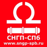 фото Пироконденсат гидростабилизированный нефтяной высший сорт (фракция С9)