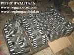 фото Угольник1-40(58х9)-20 ст.20 ГОСТ 22820-83