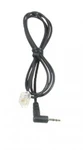 фото Шнур-переходник Jabra Cord for Panasonic 8763-289