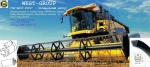 фото Запчасти и комплектующие для спецтехники Clааs John Deere Sampo Саse Massey Ferguson New Holland Laverda