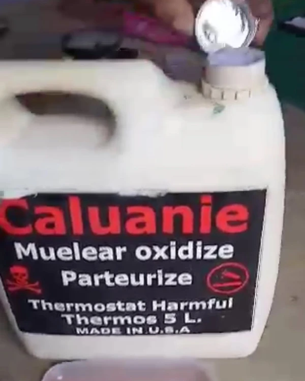 Фото Caluanie Mueclear Oxidize Pastuerize 5L Thermostat