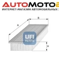 фото Рабочий цилиндр сцепления AISIN CRT-097