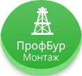 фото Монтаж очистных сооружений