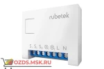 фото rubetek RE-3312: Блок управления двухканальный Wi–Fi