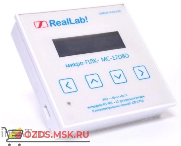 Фото RealLab MC-12D8O