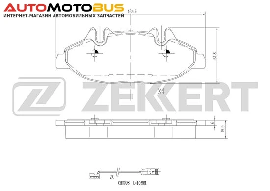 Фото Комплект тормозных колодок, дисковый тормоз ZEKKERT BS-1211