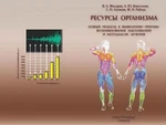 фото Шкаф картотечный ШКД-4.1