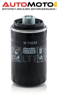 Фото Фильтр воздушный двигателя MANN-FILTER W71953