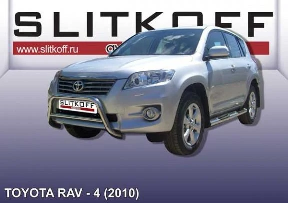 Фото Slitkoff Кенгурятник d57 низкий черный TOYOTA RAV-4 (2010)