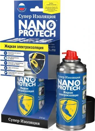 Фото Супер изоляция NanoProtech (210мл)