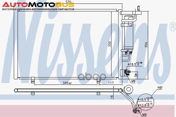 Фото Радиатор кондиционера Nissens 940500