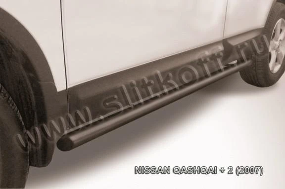 Фото Slitkoff Пороги d57 труба черные NISSAN QASHQAI +2 (2007)