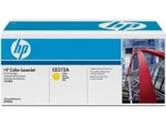 фото Расходные материалы HP Color LaserJet CE272A Yellow Print Cartridge