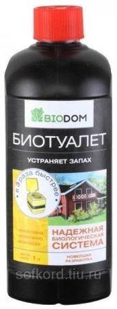 Фото Средства по уходу BIODOM для биотуалета 0,5л