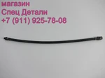 фото Hyundai HD MMC FUSO 10T Шланг тормозной (ранняя версия) 5878469000