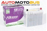 фото Furukawa battery 70B24L