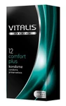 фото Контурные презервативы Vitalis Premium comfort plus - 12 шт.