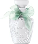 фото Guerlain LUX MUGUET Lim Ed 2015 75мл Стандарт